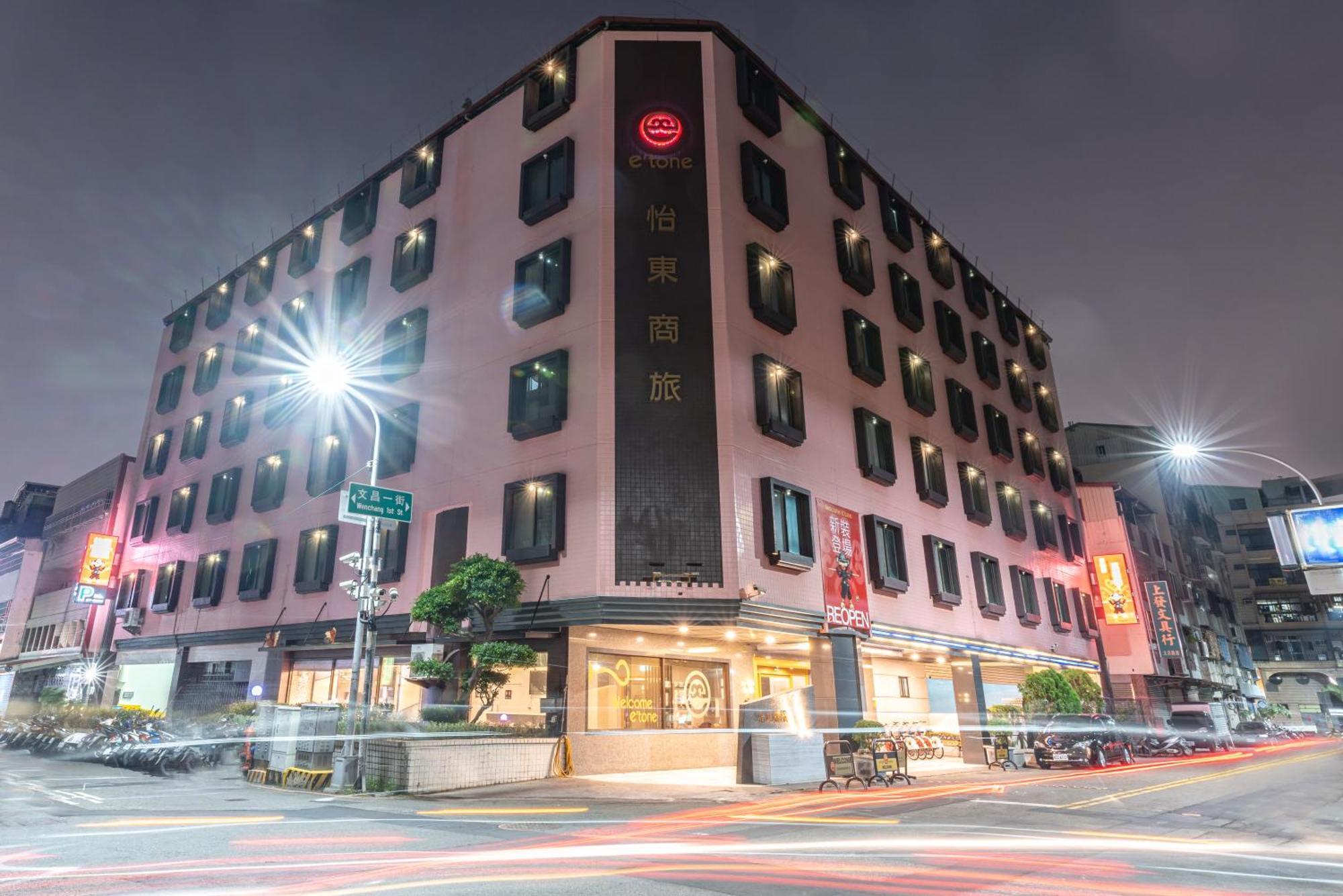 Etung Hotel Taichung Exterior photo
